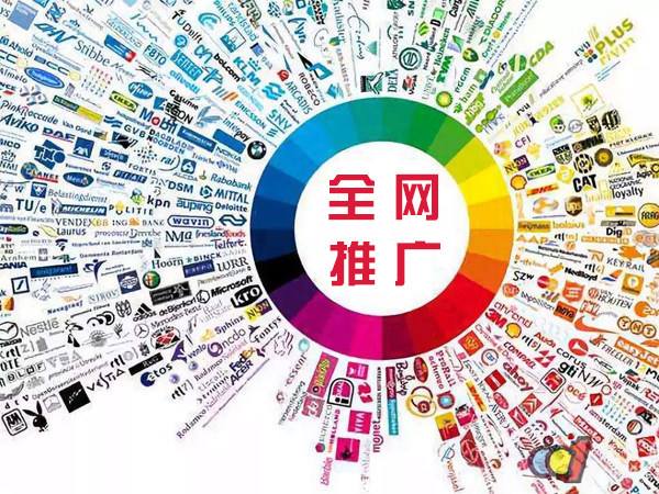 松山湖管委会传统企业进行网络营销需要注意的几个基础策略