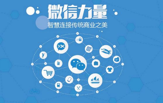 松山湖管委会微信开发可以帮助企业解决哪些难题？如何做呢？